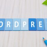 再始動します！やっぱりWordPressは楽しい！！